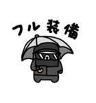 うにゃんだの夏休み（個別スタンプ：27）