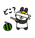 うにゃんだの夏休み（個別スタンプ：29）