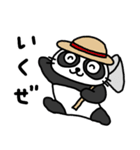 うにゃんだの夏休み（個別スタンプ：35）