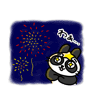 うにゃんだの夏休み（個別スタンプ：38）