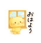 癒し系猫のあるあるフレーズ（個別スタンプ：1）