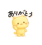 癒し系猫のあるあるフレーズ（個別スタンプ：4）