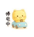 癒し系猫のあるあるフレーズ（個別スタンプ：6）