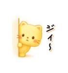 癒し系猫のあるあるフレーズ（個別スタンプ：8）