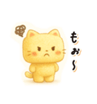 癒し系猫のあるあるフレーズ（個別スタンプ：10）