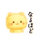 癒し系猫のあるあるフレーズ（個別スタンプ：15）