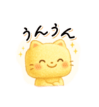 癒し系猫のあるあるフレーズ（個別スタンプ：16）