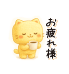 癒し系猫のあるあるフレーズ（個別スタンプ：17）
