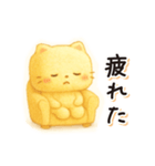 癒し系猫のあるあるフレーズ（個別スタンプ：18）