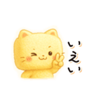 癒し系猫のあるあるフレーズ（個別スタンプ：20）