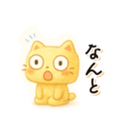 癒し系猫のあるあるフレーズ（個別スタンプ：22）