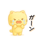癒し系猫のあるあるフレーズ（個別スタンプ：25）