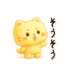 癒し系猫のあるあるフレーズ（個別スタンプ：26）