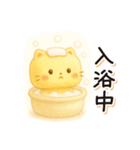 癒し系猫のあるあるフレーズ（個別スタンプ：28）