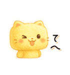 癒し系猫のあるあるフレーズ（個別スタンプ：30）