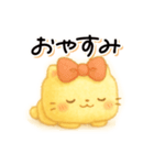 癒し系猫のあるあるフレーズ（個別スタンプ：32）