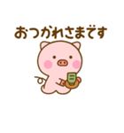 やさしい敬語のぶたひな（個別スタンプ：9）