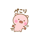 やさしい敬語のぶたひな（個別スタンプ：28）