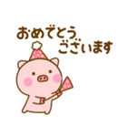 やさしい敬語のぶたひな（個別スタンプ：36）