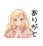 毒舌お嬢様★保育士の日常（個別スタンプ：3）