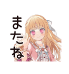 毒舌お嬢様★保育士の日常（個別スタンプ：9）