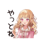 毒舌お嬢様★保育士の日常（個別スタンプ：21）
