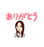 [あみ]専用0624（個別スタンプ：1）