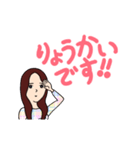 [あみ]専用0624（個別スタンプ：2）