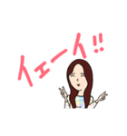 [あみ]専用0624（個別スタンプ：5）