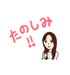 [あみ]専用0624（個別スタンプ：7）
