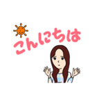 [あみ]専用0624（個別スタンプ：11）