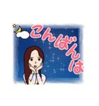 [あみ]専用0624（個別スタンプ：12）