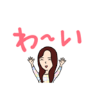 [あみ]専用0624（個別スタンプ：19）