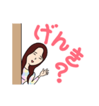 [あみ]専用0624（個別スタンプ：20）