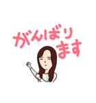 [あみ]専用0624（個別スタンプ：21）