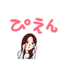 [あみ]専用0624（個別スタンプ：22）