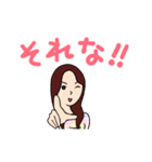 [あみ]専用0624（個別スタンプ：24）