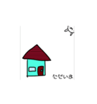 動くモチマル。スタンプ！（個別スタンプ：3）