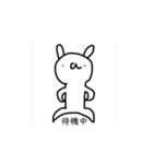 動くモチマル。スタンプ！（個別スタンプ：4）
