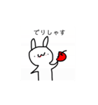 動くモチマル。スタンプ！（個別スタンプ：5）