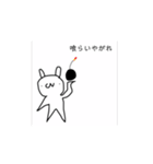 動くモチマル。スタンプ！（個別スタンプ：7）
