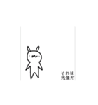 動くモチマル。スタンプ！（個別スタンプ：12）