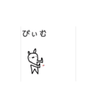 動くモチマル。スタンプ！（個別スタンプ：13）