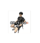 チームダウン（個別スタンプ：6）