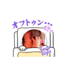 しーたんの日常♡（個別スタンプ：5）