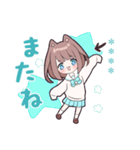 小鳥とわんこ女子 カスタム（個別スタンプ：12）