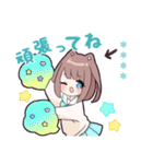 小鳥とわんこ女子 カスタム（個別スタンプ：13）
