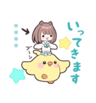 小鳥とわんこ女子 カスタム（個別スタンプ：15）