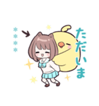 小鳥とわんこ女子 カスタム（個別スタンプ：17）