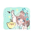 小鳥とわんこ女子 カスタム（個別スタンプ：19）